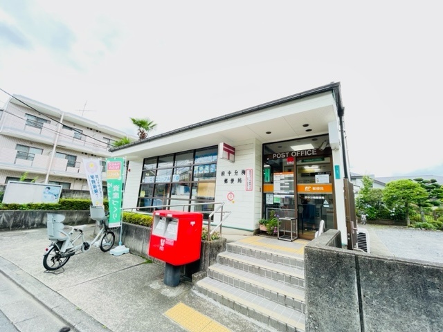 郵便局　府中分梅郵便局（郵便局）まで390m