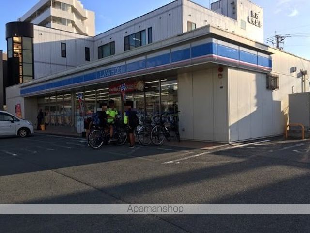 コンビニ　ローソン（コンビニ）まで240m
