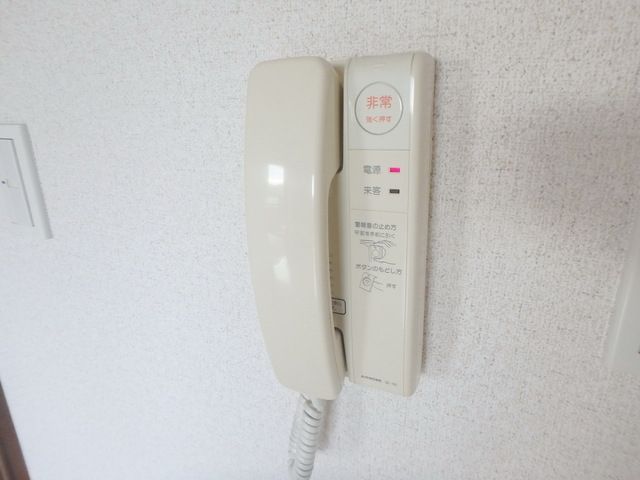 セキュリティ　★同タイプ★