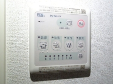その他設備　設備充実★