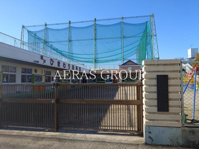 幼稚園・保育園　坂戸ひまわり幼稚園（幼稚園・保育園）まで499m