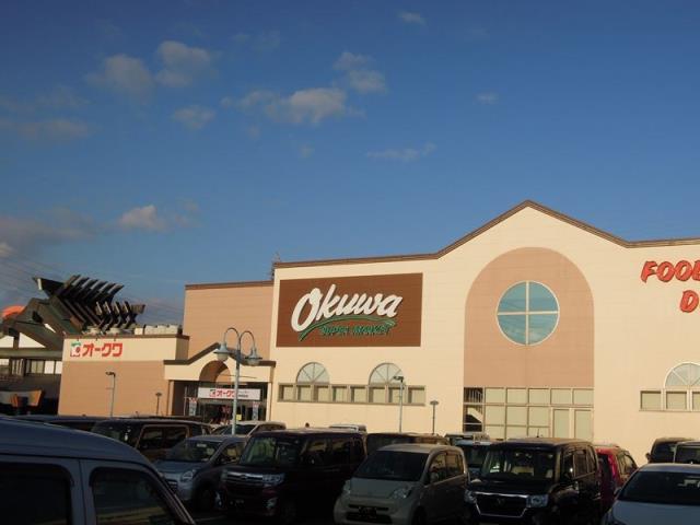 スーパー　オークワウィンディ岸和田店（スーパー）まで262m