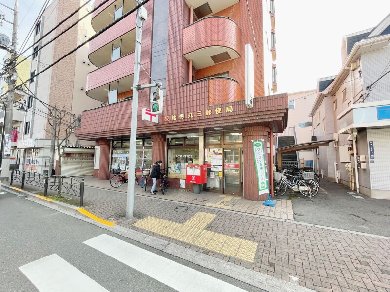郵便局　板橋徳丸三郵便局（郵便局）まで550m