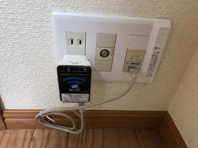 その他設備　インターネット・Wi-Fi