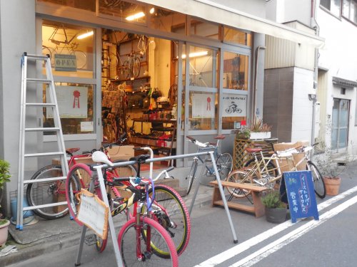 その他　イーストリバーサイクルズ（その他）まで347m