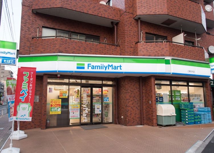 コンビニ　ファミリーマート 江東冬木店（コンビニ）まで605m