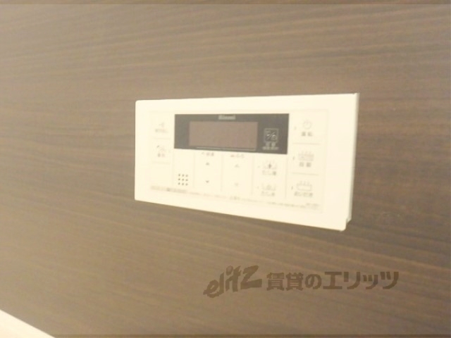 その他設備　給湯器リモコン