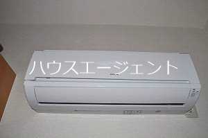 その他設備　エアコン完備
