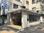 その他　新中野駅(東京メトロ 丸ノ内線)（その他）まで1070m