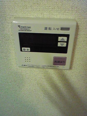 その他設備　◆限定住戸◆仲介手数料０円!!現地お待ち合わせ可♪