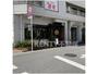 飲食店　ゆう月（飲食店）まで15m