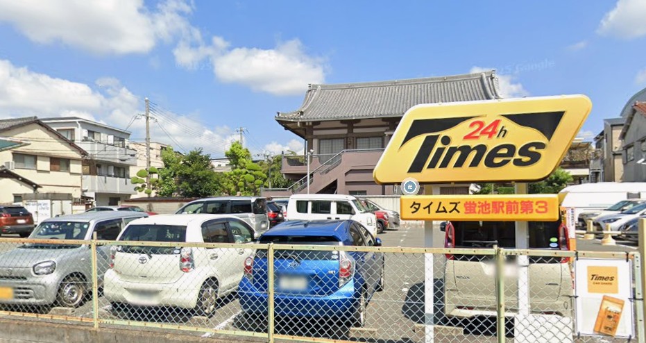 その他　タイムズカーレンタル大阪国際空港（その他）まで917m