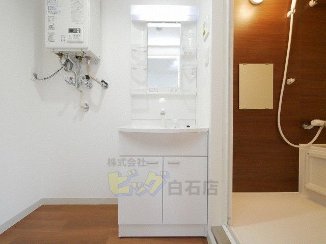 洗面設備　シャンプードレッサー完備しています♪