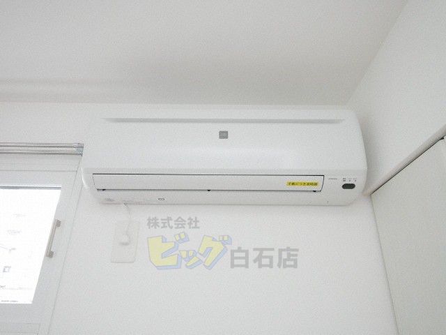 その他設備　エアコン完備で暑い夏も快適です♪
