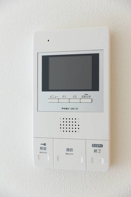 セキュリティ　モニター付きインターホン