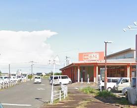 その他　ザ・ビッグ白石店（その他）まで2998m