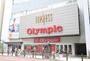 スーパー　オリンピック蒲田店（スーパー）まで400m