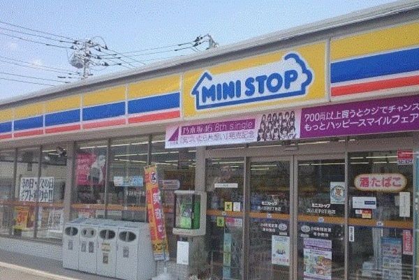 コンビニ　ミニストップ（コンビニ）まで350m
