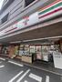 コンビニ　セブン-イレブン 小倉片野３丁目店（コンビニ）まで290m