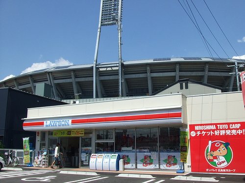 コンビニ　ローソン広島南蟹屋二丁目店（コンビニ）まで363m