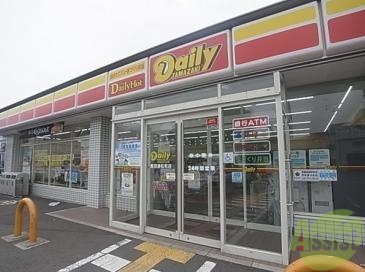 スーパー　デイリーヤマザキ長田浪松町店（スーパー）まで209m