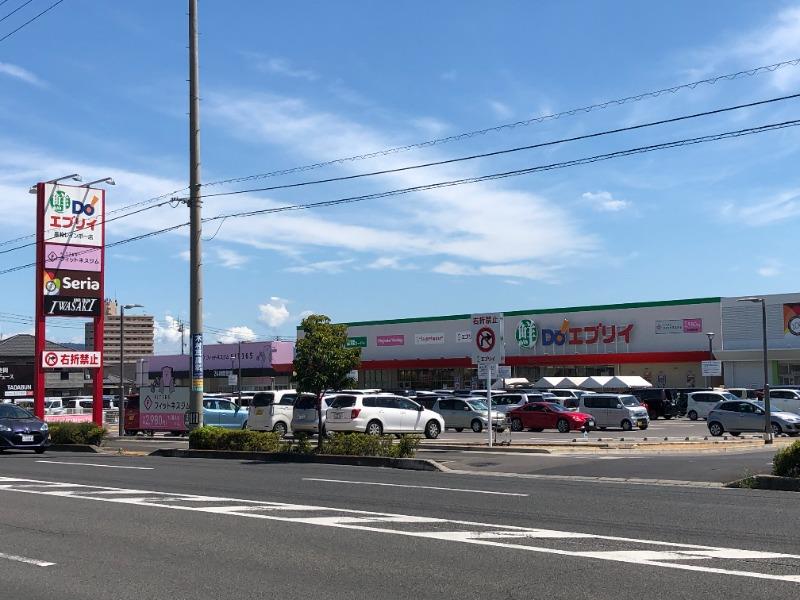 スーパー　業務スーパー エブリイ高松レインボー店（スーパー）まで789m