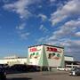 スーパー　大阪屋ショップ藤木店（スーパー）まで800m