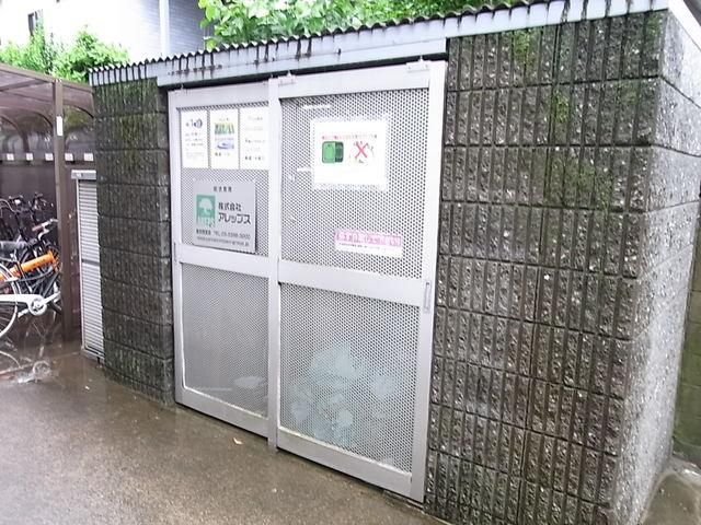 その他共有部分　★ゴミ置き場★