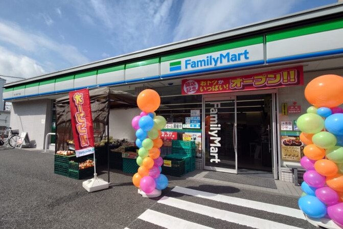 コンビニ　ファミリーマート西ヶ原四丁目店（コンビニ）まで352m