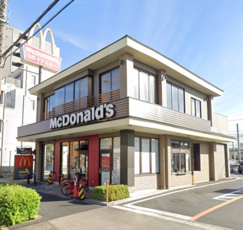 飲食店　マクドナルド 明治通り尾久店（飲食店）まで551m