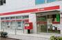 郵便局　川崎新丸子郵便局（郵便局）まで213m