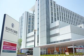 その他　仙台市立病院（その他）まで237m