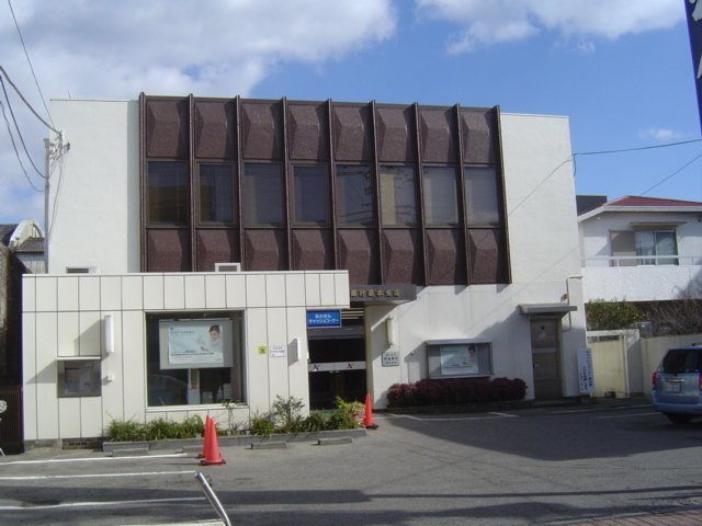 その他　阿波銀行蔵本支店（その他）まで1000m