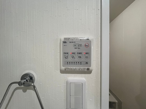 その他　※別部屋の写真です