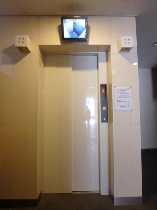 ロビー