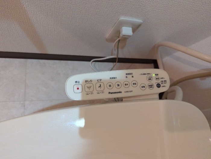 その他設備　温水洗浄便座