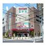 スーパー　オリンピック　武蔵浦和店（スーパー）まで974m