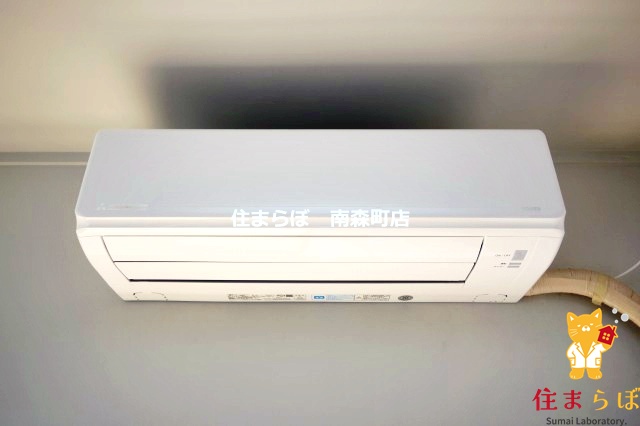 その他設備　生活に合うかが大切