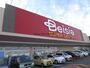 スーパー　ベイシアちば古市場店（スーパー）まで1753m