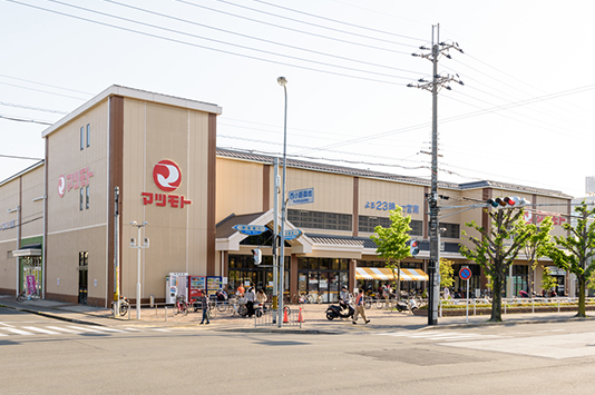 スーパー　スーパーマツモト 西小路御池店（スーパー）まで310m