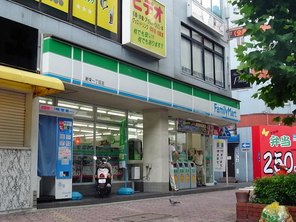 コンビニ　ファミリーマート新栄一丁目店 (コンビニ)（コンビニ）まで60m
