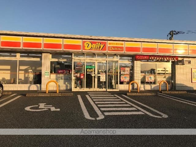その他　デイリーヤマザキ西合志須屋店（その他）まで1355m