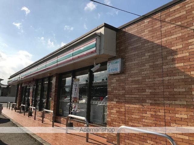 その他　セブンイレブン合志木原野店（その他）まで1537m