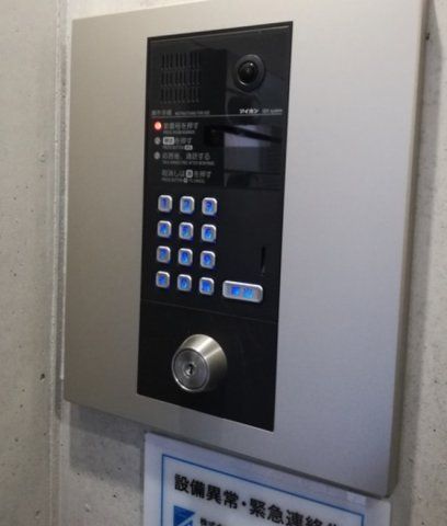 セキュリティ　☆安心のオートロック☆