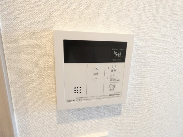 その他　イメージ