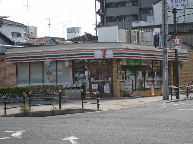 コンビニ　セブンイレブン 大阪小路2丁目店（コンビニ）まで616m
