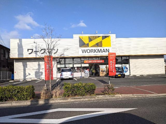 その他　ワークマン泉大津店（その他）まで736m