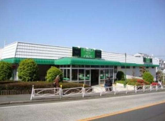 スーパー　フードワン座間店（スーパー）まで286m
