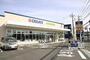 スーパー　クリエイトS・D 大和下鶴間店（スーパー）まで456m