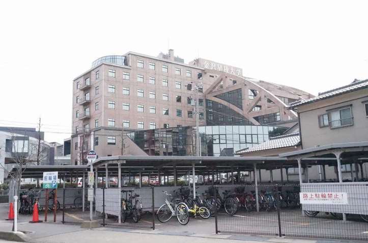 大学・短大　金沢星稜大学（大学・短大）まで835m